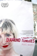 Diamond Tongues (Diamond Tongues)