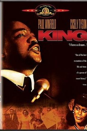 Poster de Série King (1978)