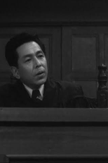 Aa kokyo (Aa kokyo)