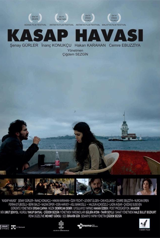 Poster 2 de Filme Wedding Dance (2015)