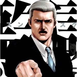 Foto de perfil de Gabriel Plumari