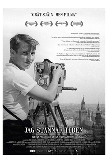 Poster de Filme I Stop Time (2014)