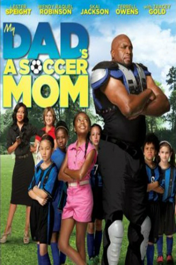 Poster de Filme Papai Show de Bola (2014)