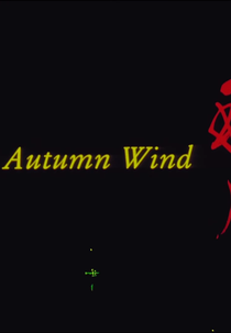 Um Vento de Outono (An Autumn Wind)