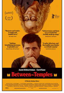Entre os Templos (Between the Temples)