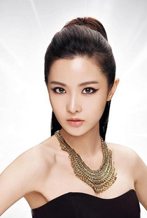 Kim Yoo Ri - Poster 2