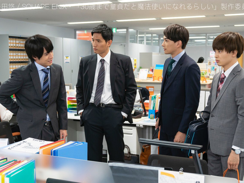 Foto 40 de Cherry Magic!