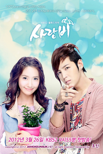  de Série Love Rain (2012)