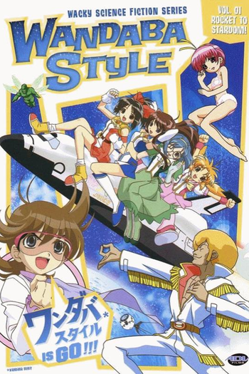  de Série Wandaba Style (2003)