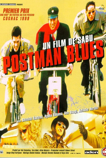 Postman Blues - Poster / Capa / Cartaz - Oficial 6