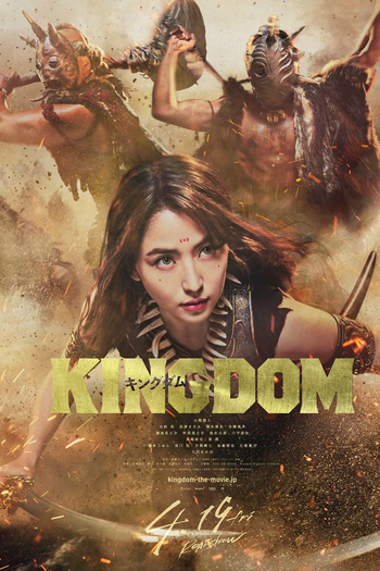  de Filme Kingdom (2019)