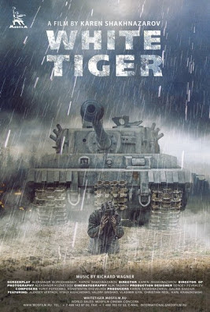 Tigre Branco - Poster / Capa / Cartaz - Oficial 2