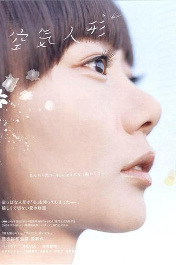  de Filme Boneca Inflável (2009)