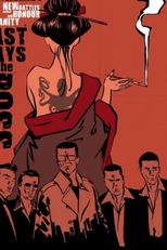 New Battles Without Honor and Humanity 3: Last Days of the Boss (Shin jingi naki tatakai: Kumicho saigo no hi)