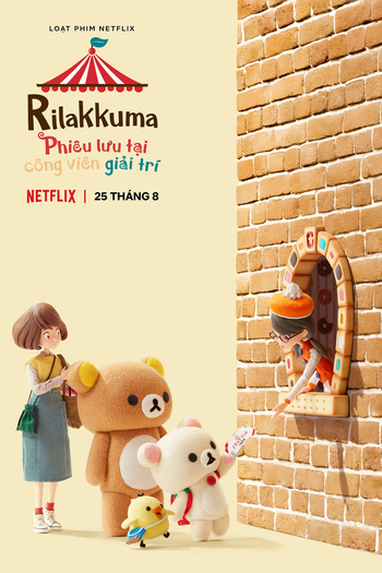  de Série Rilakkuma no Parque de Diversões (2022)