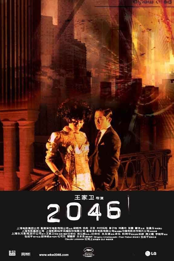 de Filme 2046: Os Segredos do Amor (2004)