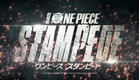 "ONE PIECE STAMPEDE" | Official Teaser Trailer