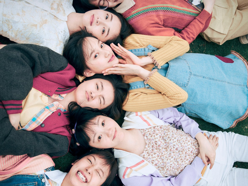 Foto 5 de Sunny Sisters