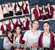 Love Senior