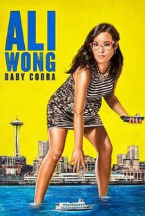 Ali Wong: Baby Cobra - Poster / Capa / Cartaz - Oficial 3