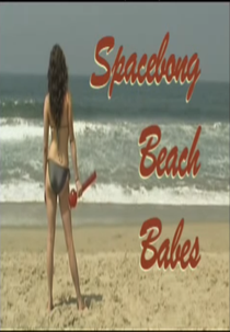 Spacebong Beach Babes (Spacebong Beach Babes)