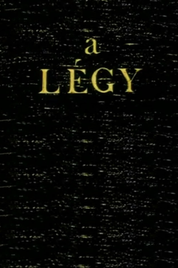 Poster de Curta A Mosca (1981)