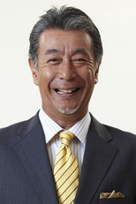 Takada Junji