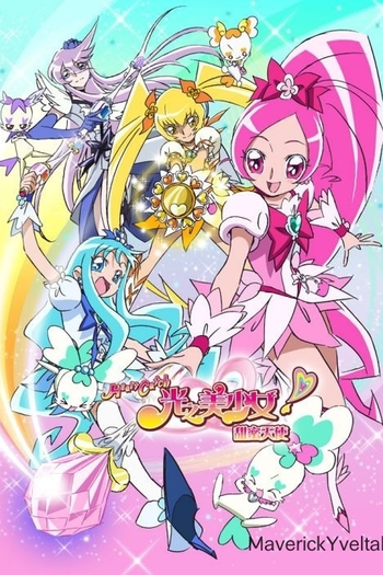  de Série HeartCatch Pretty Cure! (2010)