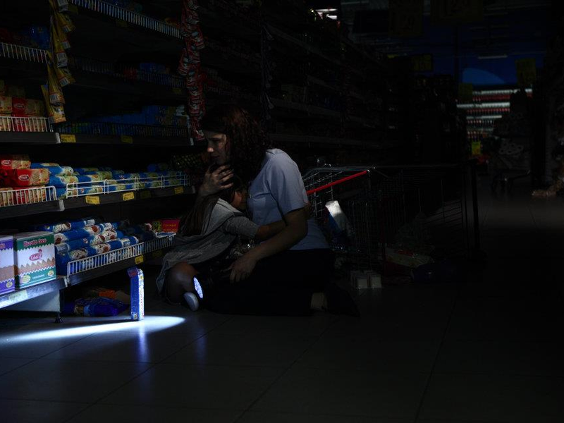 Foto 4 de ApocalipZe