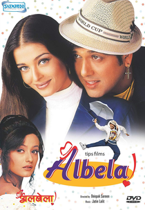 Albela (Albela)