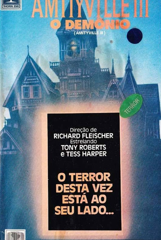 Poster 3 de Filme Amityville 3: O Demônio (1983)