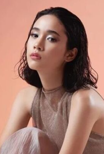 Aisha Nurra Datau - Poster 1