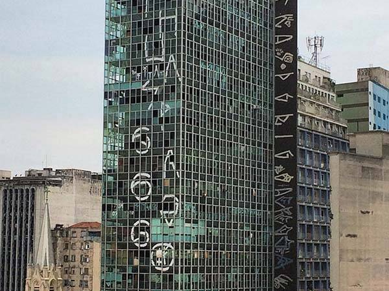 Foto 1 de Pele de Vidro