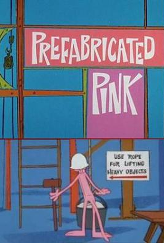 Poster 1 de Curta Pantera Pré-Fabricada (1967)