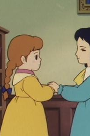 Poster de Episódio 親友アーメンガード (1985)