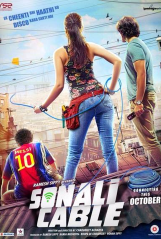 Poster 1 de Filme Sonali Cable  (2014)