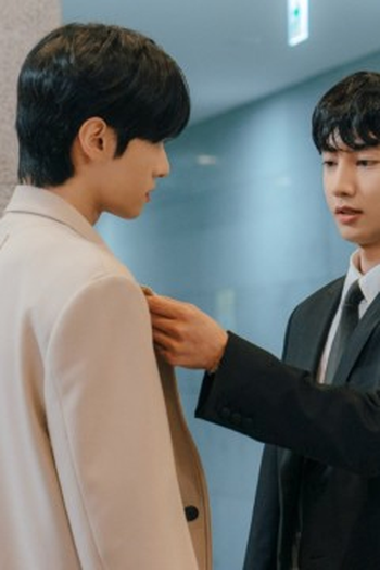 Poster de Episódio “을”과 “을”의 관계 (2025)