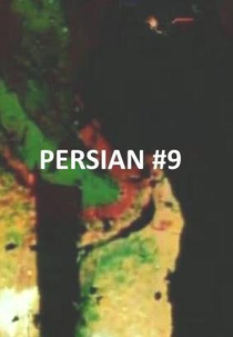 Persian Series #9 (Persian Series #9)