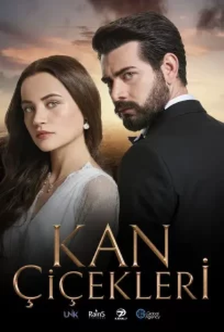 Poster 1 de Série Flores de Sangue (2022)