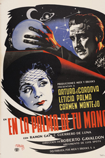 En la palma de tu mano (En la palma de tu mano)