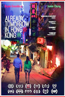 Already Tomorrow in Hong Kong - Poster / Capa / Cartaz - Oficial 2