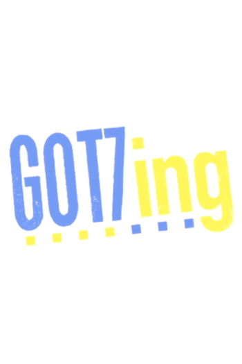 Poster de Franquia GOT7ing (2016)