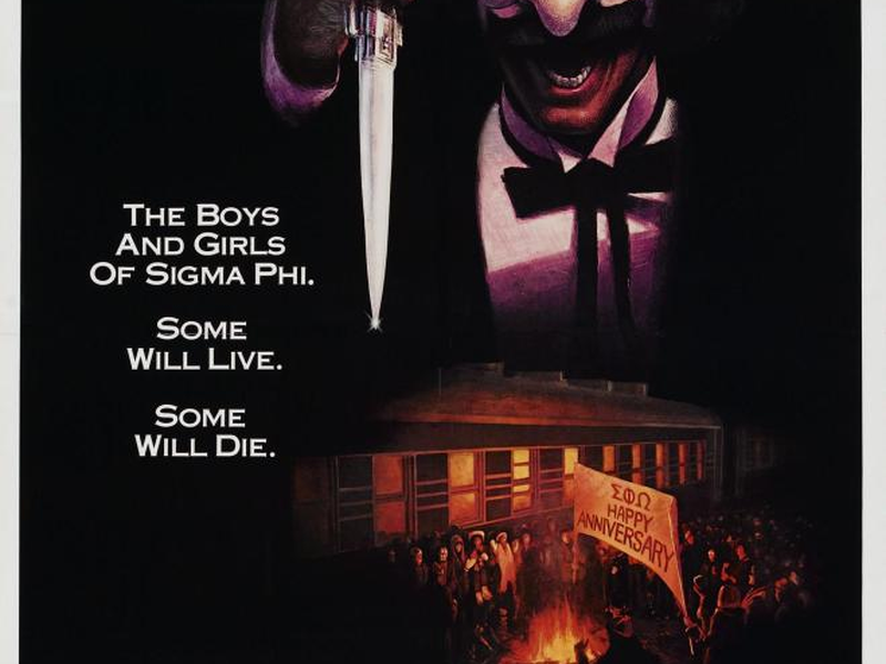 Foto 9 de O Trem do Terror