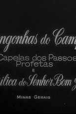 Congonhas do Campo (Congonhas do Campo)