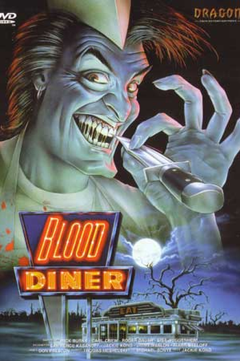  de Filme Um Jantar Sangrento (1987)