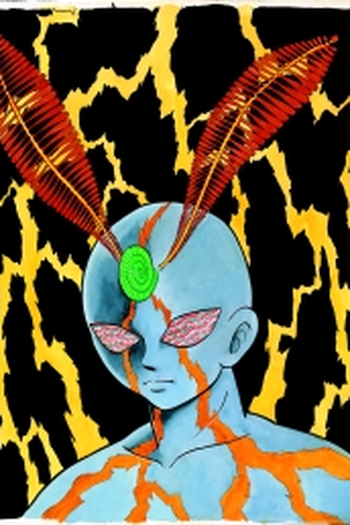  de Série Inazuman (1973)