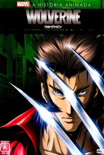 Marvel Anime: Wolverine - Poster / Capa / Cartaz - Oficial 4