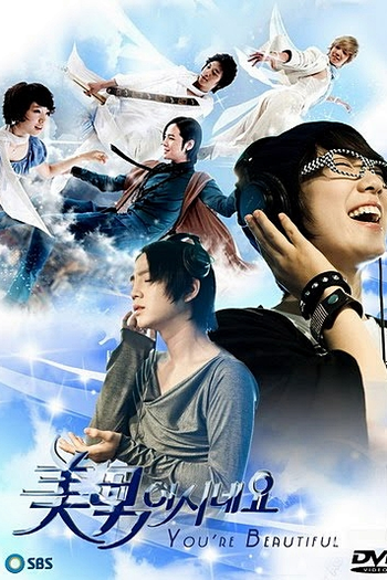  de Série You're Beautiful (2009)