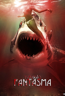 O Tubarão Fantasma - Poster / Capa / Cartaz - Oficial 3