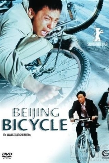  de Filme Bicicletas de Pequim (2001)